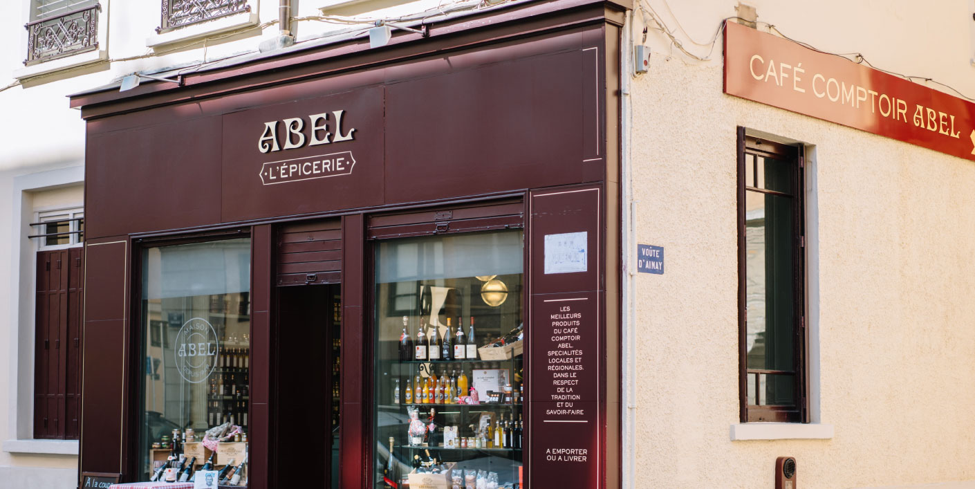 Carroussel_epicerie_abel_1