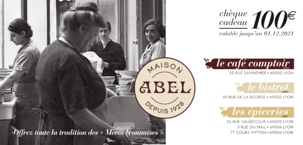 Boutique en ligne